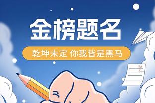 2023年球队总身价涨幅：阿森纳超3亿欧榜首，纽皇城二至四位